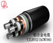 鋁合金電纜有哪些優(yōu)勢(shì)？能否成為銅電纜的最佳替代品？